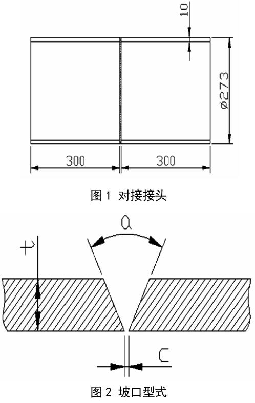 360截圖16460527475376.jpg