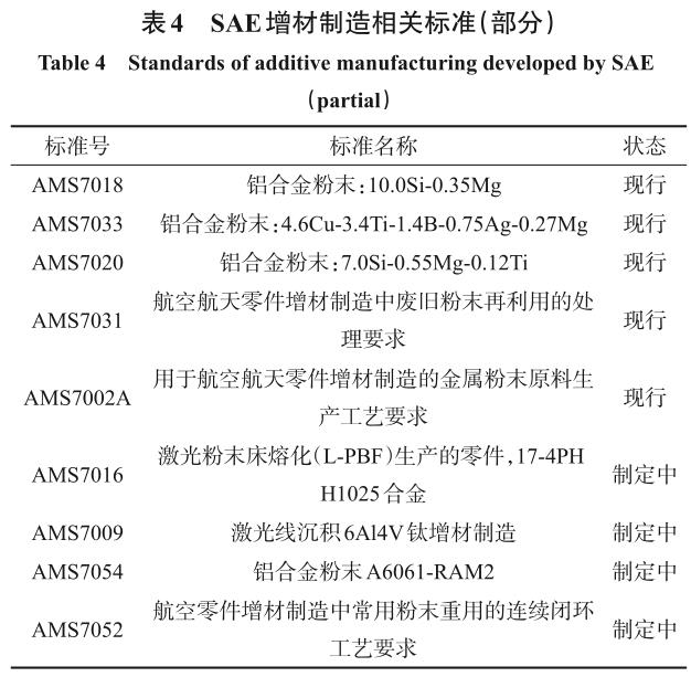 360截圖165208177393107.jpg